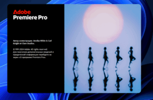 برنامه Premiere Pro برای مک بوک